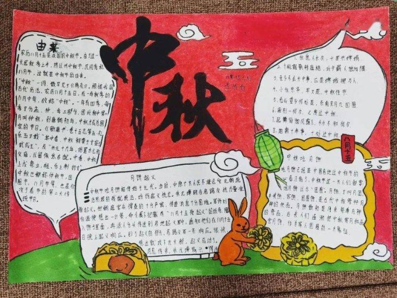 守正创新稳中求进 欢娱影视获传媒内参第八届指尖传媒榜多项荣誉